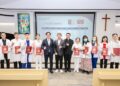 彰基榮獲「2026第二屆台灣幸福企業評鑑」金獎 表揚15位優質照顧醫護