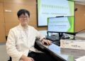 成大醫院利用超音波導引注射精準定位　肌肉骨骼與周邊神經疾病治療新趨勢