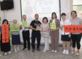 手抖、變慢要注意！巴金森氏症平均發病58歲 新北最新「巴金勇敢卡」宣導據點看這裡