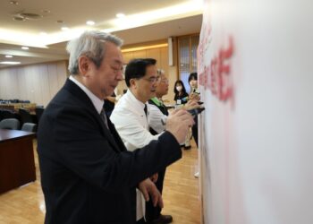 花蓮慈濟醫院與犯保協會簽屬MOU  加倍守護馨生人生命與健康