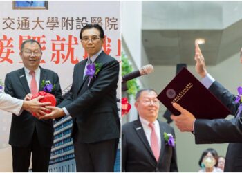 國立陽明交大附醫 泌尿科權威黃志賢接任新院長