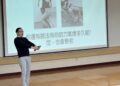 台日交流探討長照缺工潮解方 南臺科大青銀共創USR計畫獻策