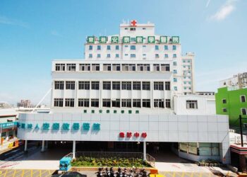 強颱康芮來襲 安泰醫院開設【颱風特別門診】服務民眾