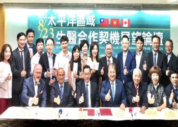 太平洋區域生醫合作契機展望論壇　秀傳及越南MediHub理事長簽訂合作備忘錄