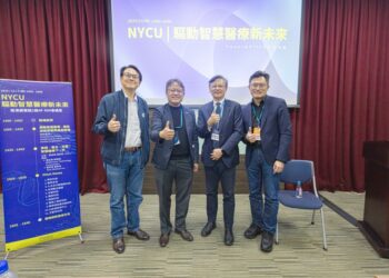 陽明交大攜手產業驅動智慧醫療新未來　2025醫療科技展匯聚國際交流與跨界合作新動能