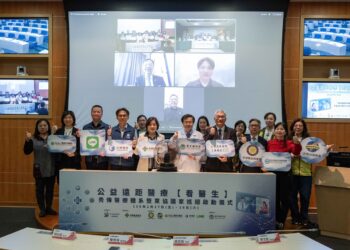 公益遠距醫療【看醫生】秀傳醫療體系上線 前進菲律賓以及汶萊