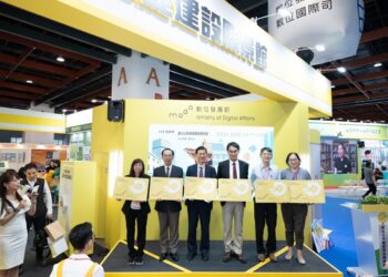 數發部推公民科技跨境合作  臺美青年數位助早療降碳排