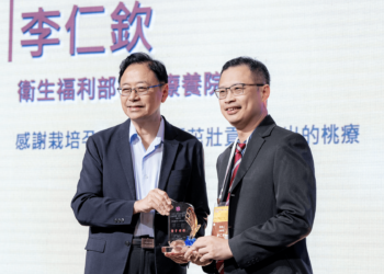 桃園市醫療楷模受肯定 張善政勉勵攜手提升健康照護