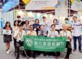 2025台灣創新技術博覽會 彰基獲4金2銅大放異彩