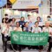 2025台灣創新技術博覽會 彰基獲4金2銅大放異彩