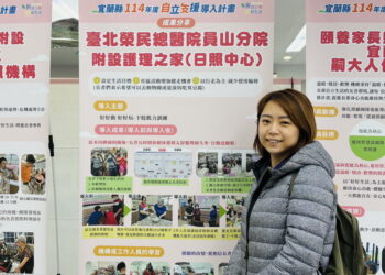 助長者重拾自主生活實力　宜縣「減法照顧」見成效