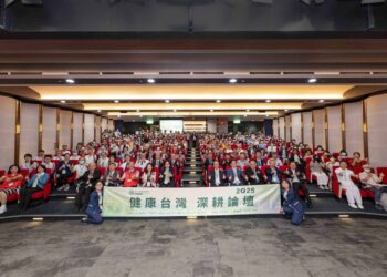 彰基醫院首發「健康台灣深耕論壇」　5年489億打造健康台灣