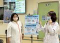 響應世界抗生素週 嘉市攜手醫院遏止抗藥性威脅