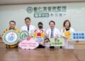 影音/高一女從韌帶斷裂到聯運奪金 彰基醫學助攻 術后七個月重返巔峰