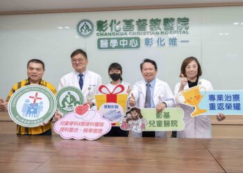 影音/高一女從韌帶斷裂到聯運奪金 彰基醫學助攻 術后七個月重返巔峰