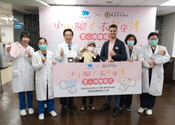 麗嬰房關懷升級 捐贈早產兒連身衣守護巴掌天使 Just be strong 公益月關懷啟動！