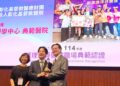 賴總統親頒首屆護理友善職場典範獎 彰基榮獲醫學中心組最高榮譽