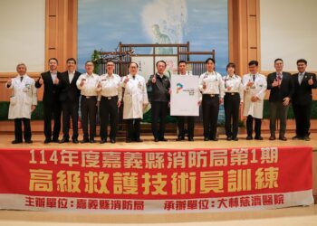 嘉義縣消防局114年高級救護技術員開訓 提升緊急救護品質