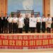 嘉義縣消防局114年高級救護技術員開訓 提升緊急救護品質