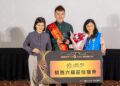 唯一獲獎醫療院所!東元綜合醫院黃亦安社工師榮獲「新竹縣卓越績優社工獎」
