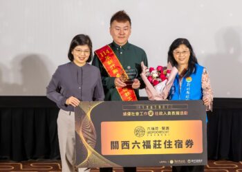 唯一獲獎醫療院所！東元綜合醫院黃亦安社工師榮獲「新竹縣卓越績優社工獎」