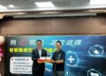 提升偏鄉醫療資源 臺東縣獲贈心臟動脈血管檢測儀及智慧生理量測裝置