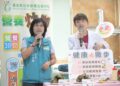 端午節健康吃　嘉義縣18鄉鎮市聯合宣導