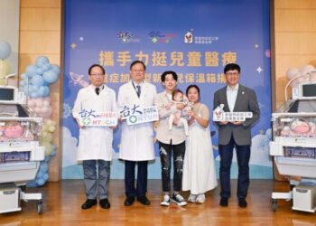 每百名新生兒1位極低體重新生兒　重症加護型保溫箱成急救關鍵！