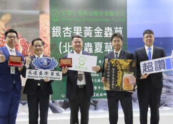 銀杏果黃金蟲草滴丸 應用於第二型糖尿病實驗有效