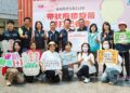 嘉義縣免費帶狀疱疹疫苗開打 70歲以上低、中低收入戶受惠