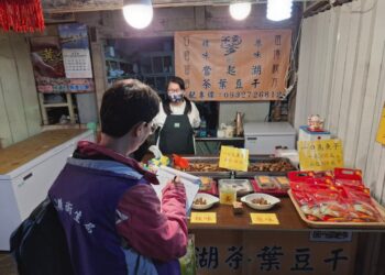 保障櫻花季遊客安全　嘉義縣強化山區醫療服務