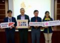 「護肝五哩路」健康講座展創意 嘉義市攜手專家守護市民肝健康
