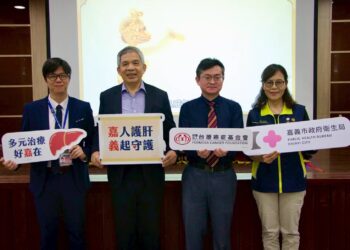 「護肝五哩路」健康講座展創意　嘉義市攜手專家守護市民肝健康