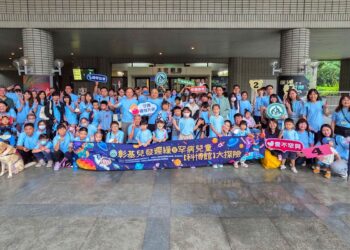 彰基攜手科博館陪伴慢飛天使 讓愛無礙展開溫馨又啟發性親子探索之旅