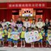 落實正確洗手遠離腸病毒威脅 攜手幼兒園學童示範防護口訣共同守護健康