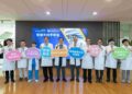 陽明交大醫院醫療展 邁向智慧醫療展示全方位智慧微創成果
