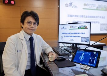 深腦刺激術治療巴金森病與肌張力不全症 成大醫院打造智慧型手術平台