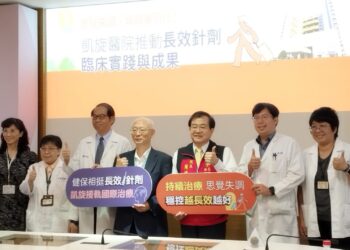 凱旋醫院導入 AI 機器人　穩控思覺失調症助病友回歸生活