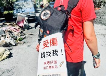 慈院行動傷口照護小組深入巷弄 扮演守護災民和鏟子超人的角色 