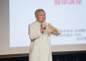 天醫遠距AI精準健康 長樺醫療集團舉辦失智症系列講座