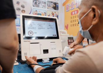 數位照護新趨勢 新北社福行動派亮相國際照顧博覽會 健康照顧展現未來科技