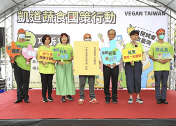 響應地球暖化危機 「蔬食國策平台」籲政府推動純素飲食政策