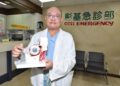 影音/男性好奇放鞭炮炸傷眼睛 結果造成永久性無法回復傷害