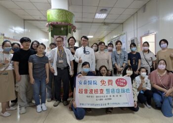 世界肝炎日安泰醫院串聯全台 守護肝臟健康不缺席