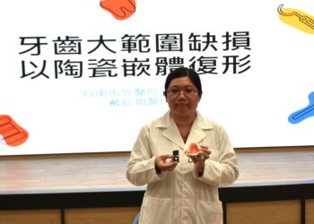 蛀牙齒質缺損面積大台南市立醫院戴辰如牙醫師建議陶瓷嵌體兼顧美觀與實用