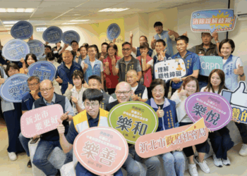 新北市再成立3家身心障礙者服務中心 全市逾11家服務破3萬人