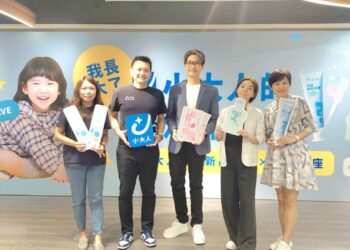 長大的第一步 歐克威爾攜手親子天下　助力家長培養孩子生活自立