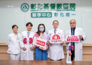 影音/切除6公斤多囊腎 彰基活腎移植助教師重返講台