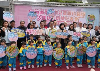 雲林縣攜手國健署推動學齡前視力篩檢　眼科醫師入園守護幼兒清亮視界