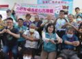 嘉義縣「歲月留聲」心亮計畫開跑 關懷長者心理健康